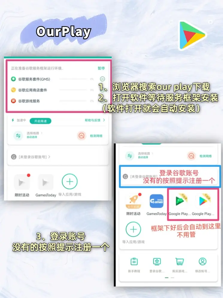 问鼎app网站登录入口预览版截图1